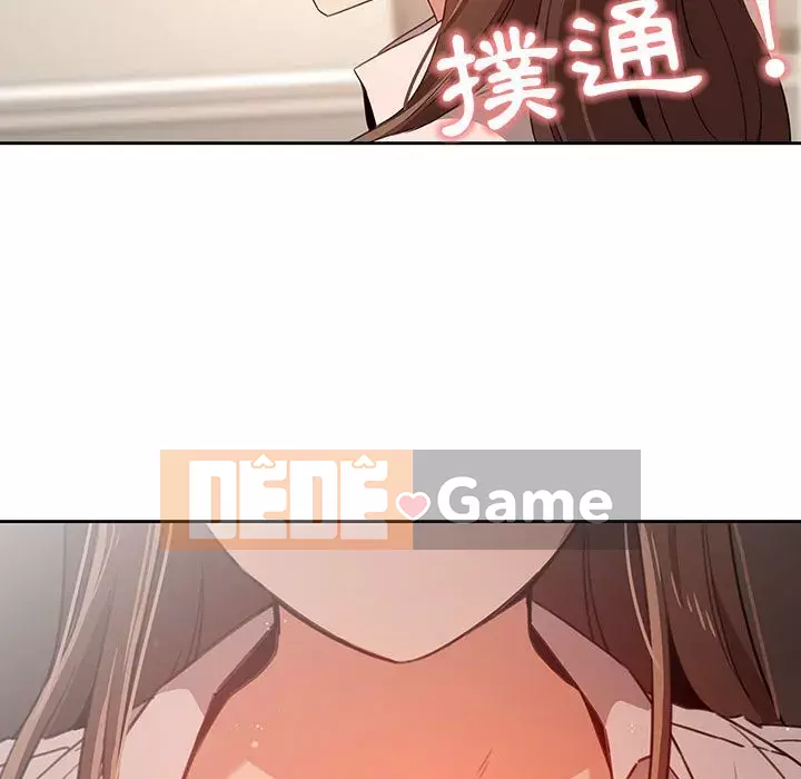 Cuộc sống gia sư trong mùa dịch Chương 9-10