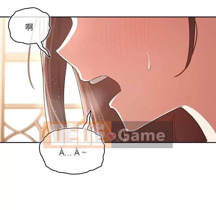 Cuộc sống gia sư trong mùa dịch Chương 9-10