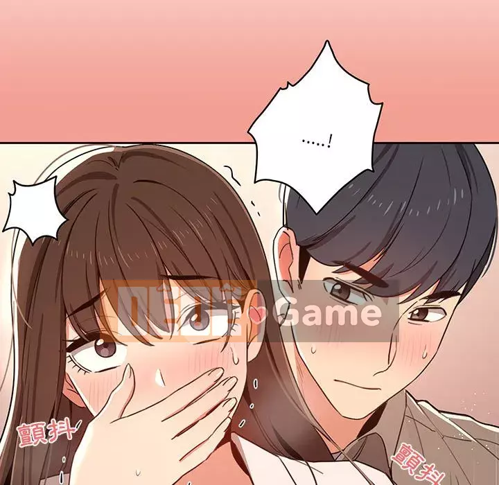 Cuộc sống gia sư trong mùa dịch Chương 9-10