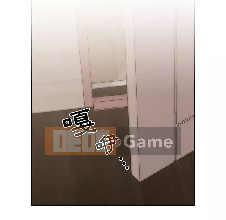 Cuộc sống gia sư trong mùa dịch Chương 9-10