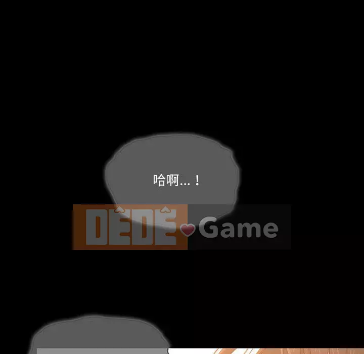 Cuộc sống gia sư trong mùa dịch Chương 9-10