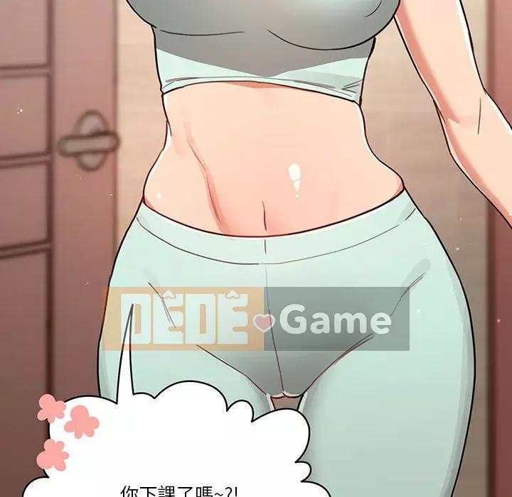 Cuộc sống gia sư trong mùa dịch Chương 9-10