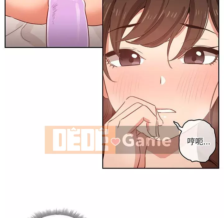 Cuộc sống gia sư trong mùa dịch Chương 7-8