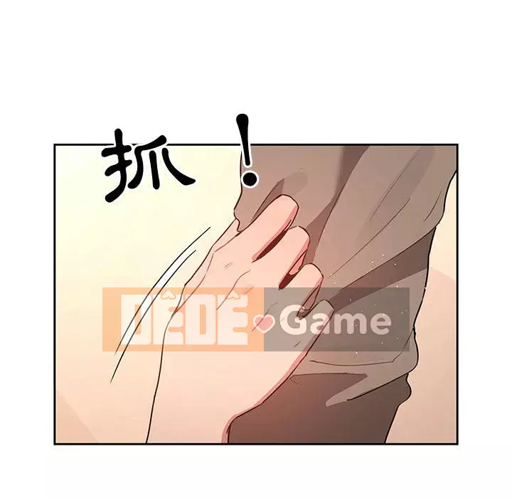 Cuộc sống gia sư trong mùa dịch Chương 7-8