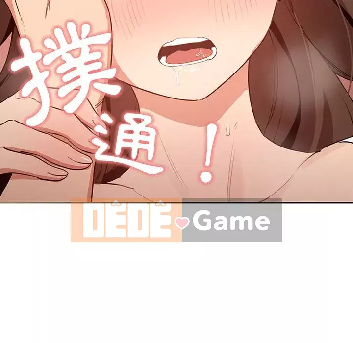 Cuộc sống gia sư trong mùa dịch Chương 7-8