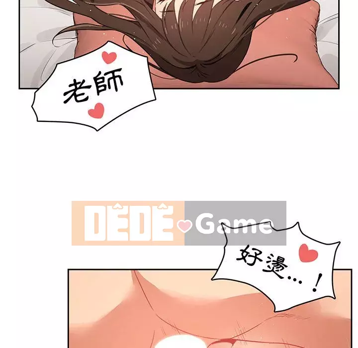 Cuộc sống gia sư trong mùa dịch Chương 7-8