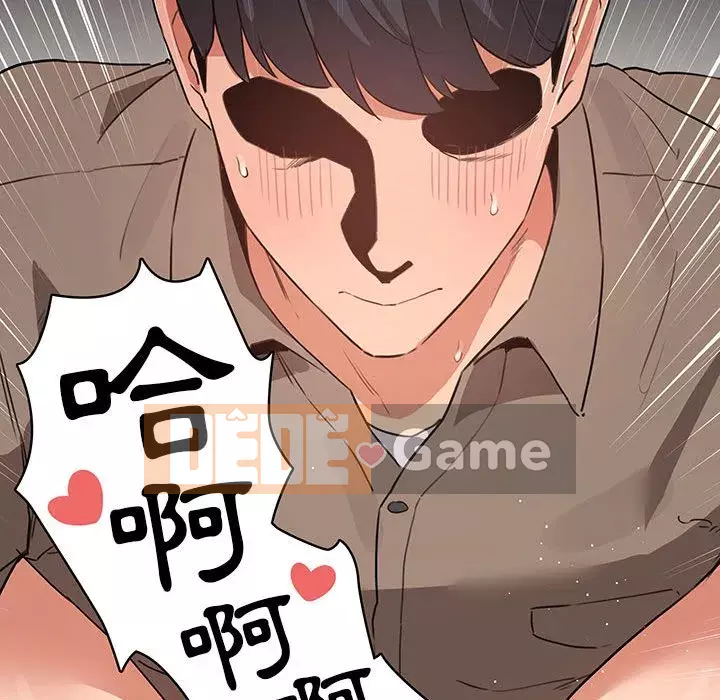 Cuộc sống gia sư trong mùa dịch Chương 7-8