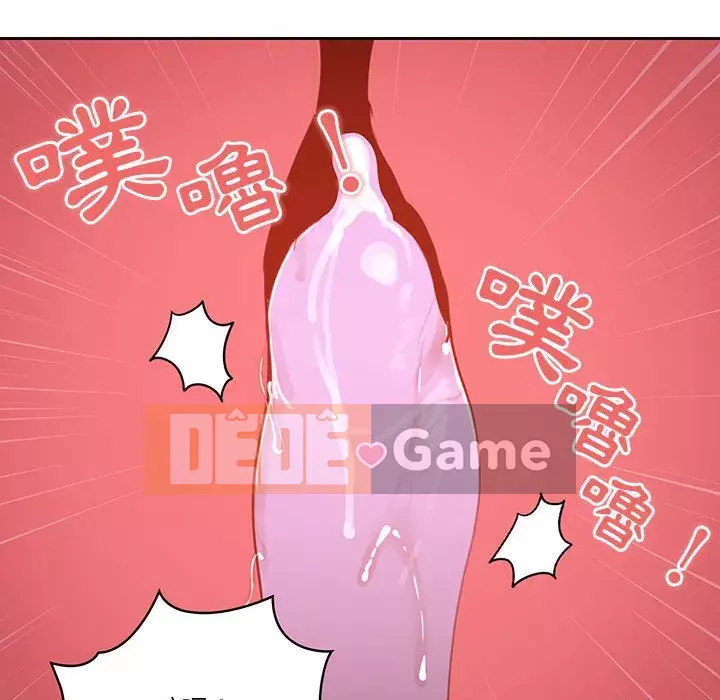 Cuộc sống gia sư trong mùa dịch Chương 7-8