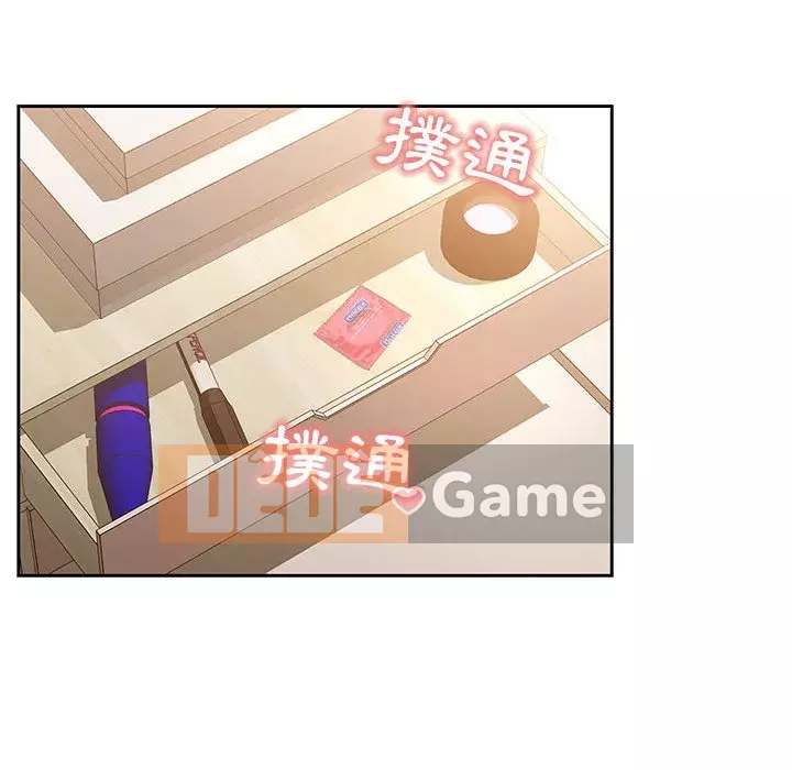 Cuộc sống gia sư trong mùa dịch Chương 7-8