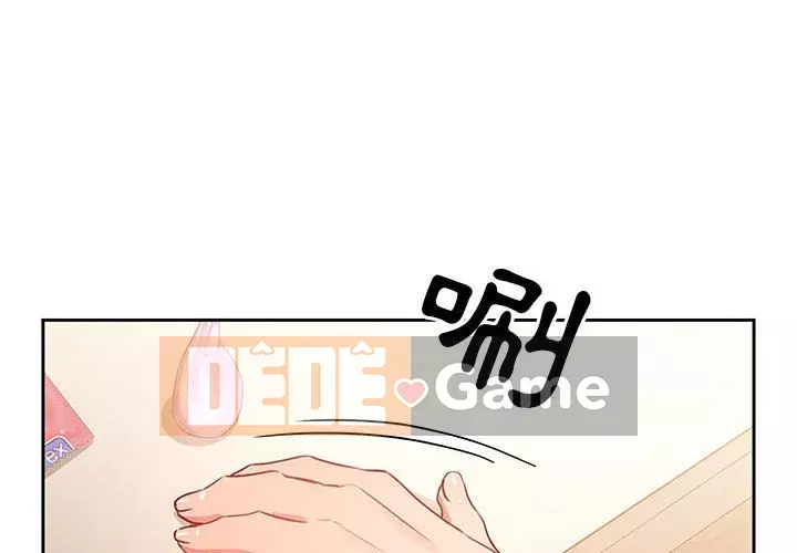 Cuộc sống gia sư trong mùa dịch Chương 7-8