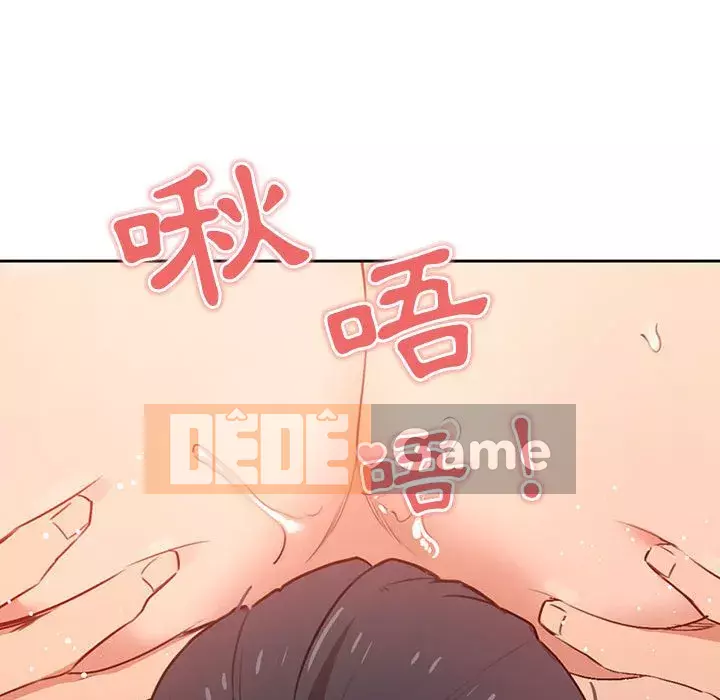 Cuộc sống gia sư trong mùa dịch Chương 7-8