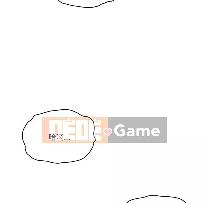 Cuộc sống gia sư trong mùa dịch Chương 7-8