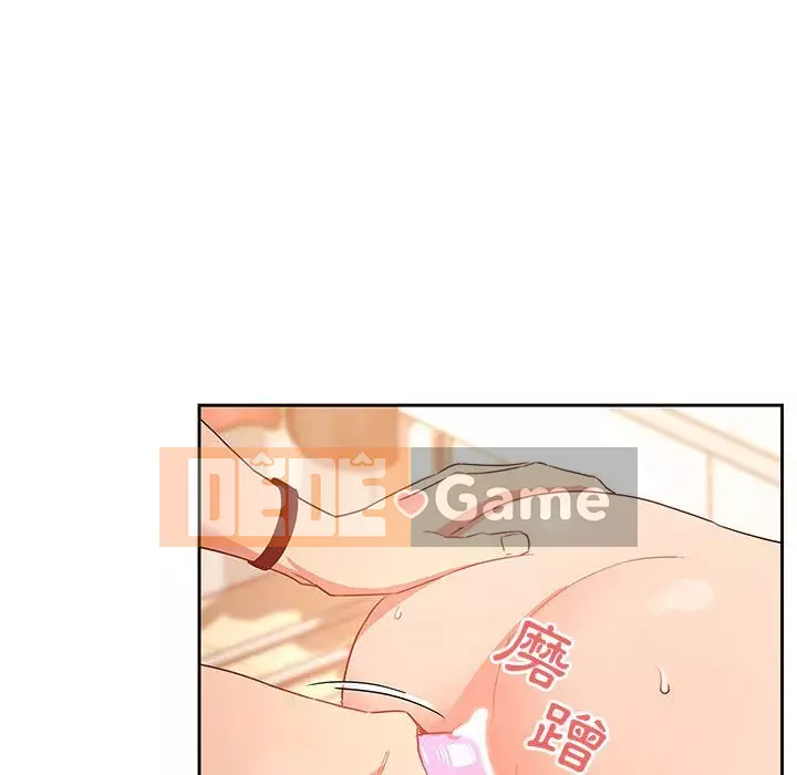 Cuộc sống gia sư trong mùa dịch Chương 7-8