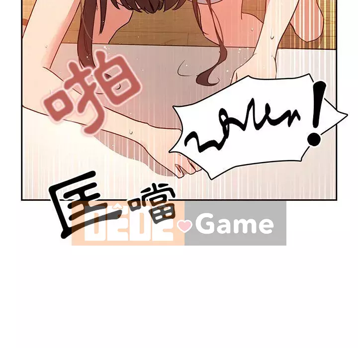 Cuộc sống gia sư trong mùa dịch Chương 7-8