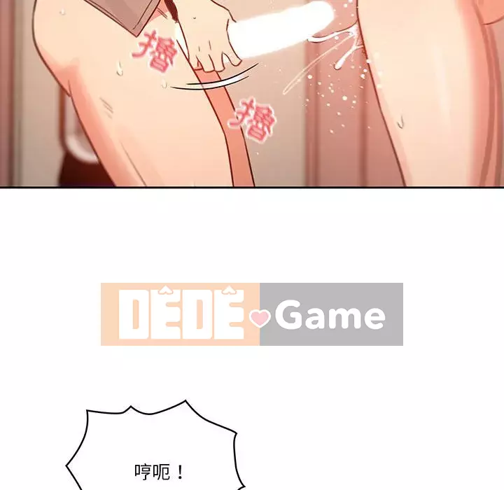 Cuộc sống gia sư trong mùa dịch Chương 7-8