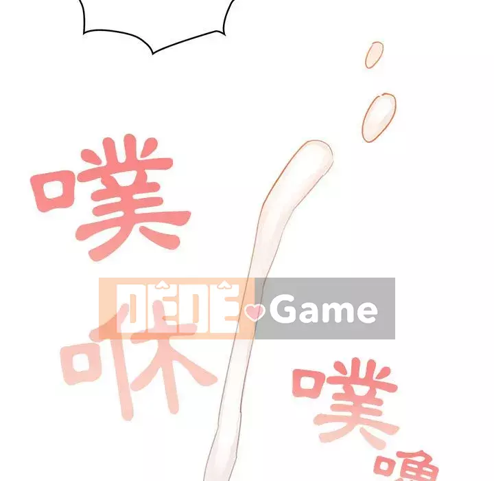 Cuộc sống gia sư trong mùa dịch Chương 7-8