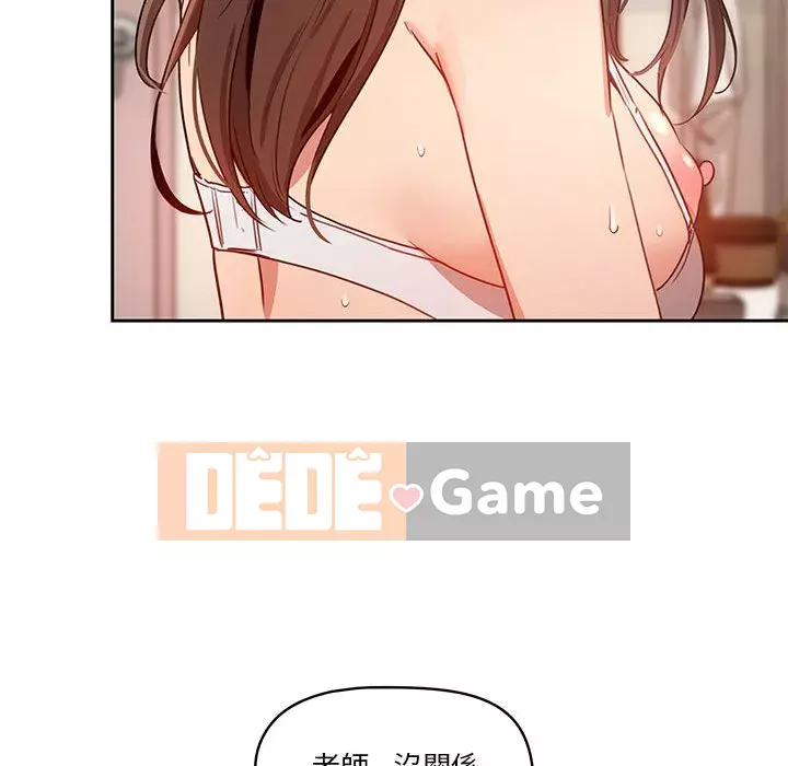 Cuộc sống gia sư trong mùa dịch Chương 7-8