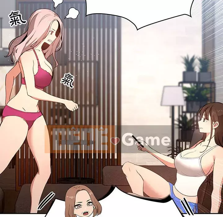 Cuộc sống gia sư trong mùa dịch Chương 5-6