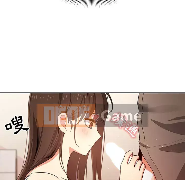 Cuộc sống gia sư trong mùa dịch Chương 5-6