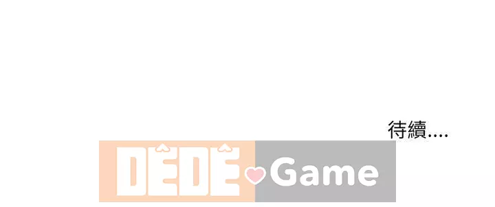 Cuộc sống gia sư trong mùa dịch Chương 5-6