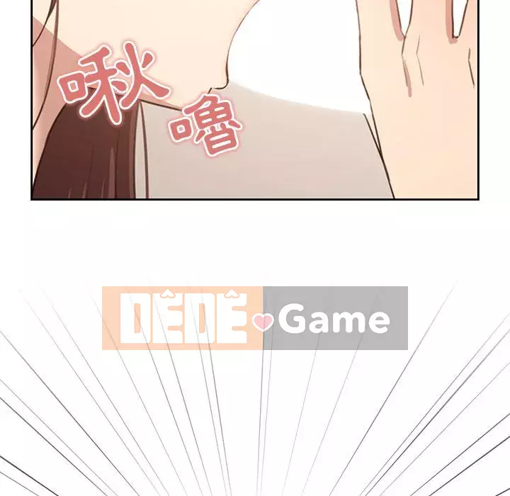 Cuộc sống gia sư trong mùa dịch Chương 5-6