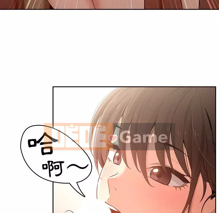 Cuộc sống gia sư trong mùa dịch Chương 5-6