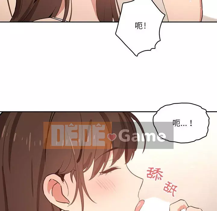 Cuộc sống gia sư trong mùa dịch Chương 5-6