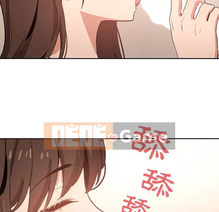 Cuộc sống gia sư trong mùa dịch Chương 5-6