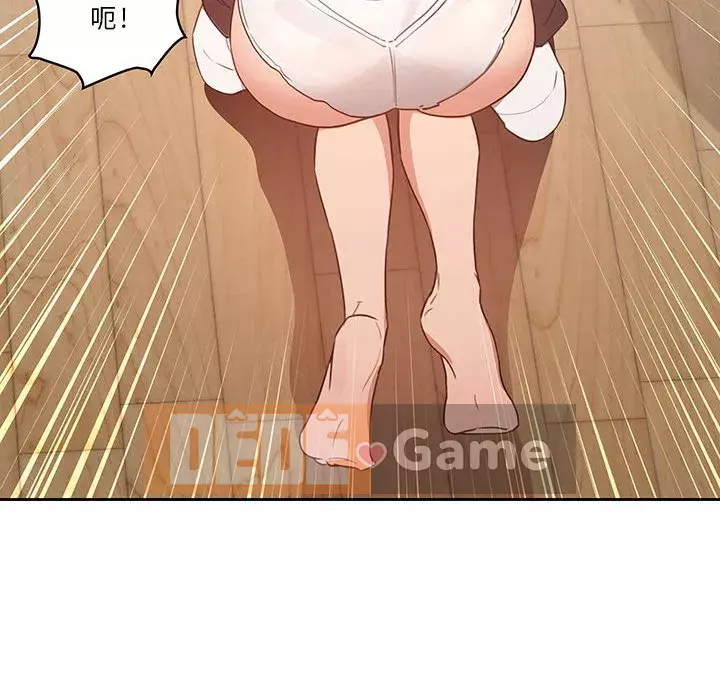 Cuộc sống gia sư trong mùa dịch Chương 5-6