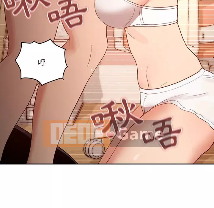 Cuộc sống gia sư trong mùa dịch Chương 5-6