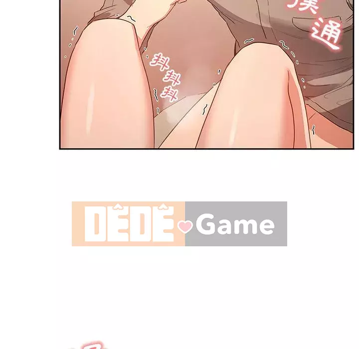 Cuộc sống gia sư trong mùa dịch Chương 5-6