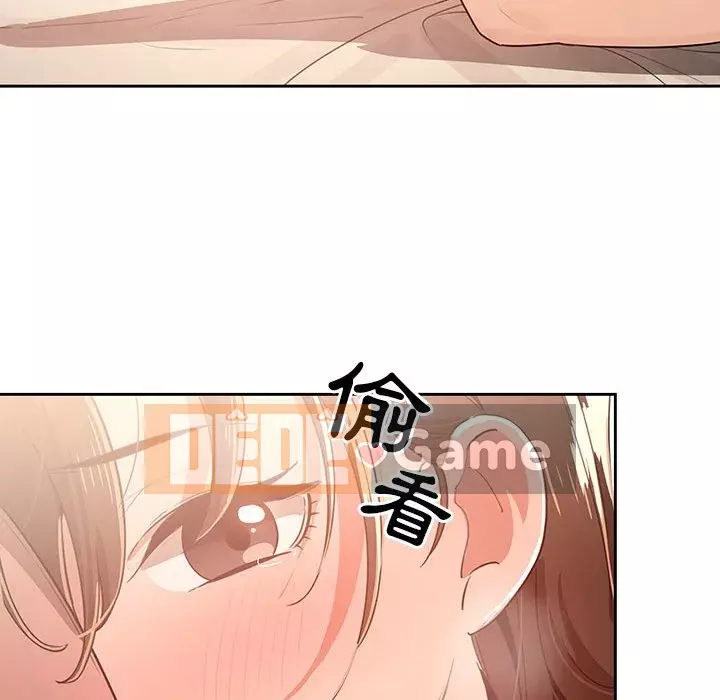 Cuộc sống gia sư trong mùa dịch Chương 5-6