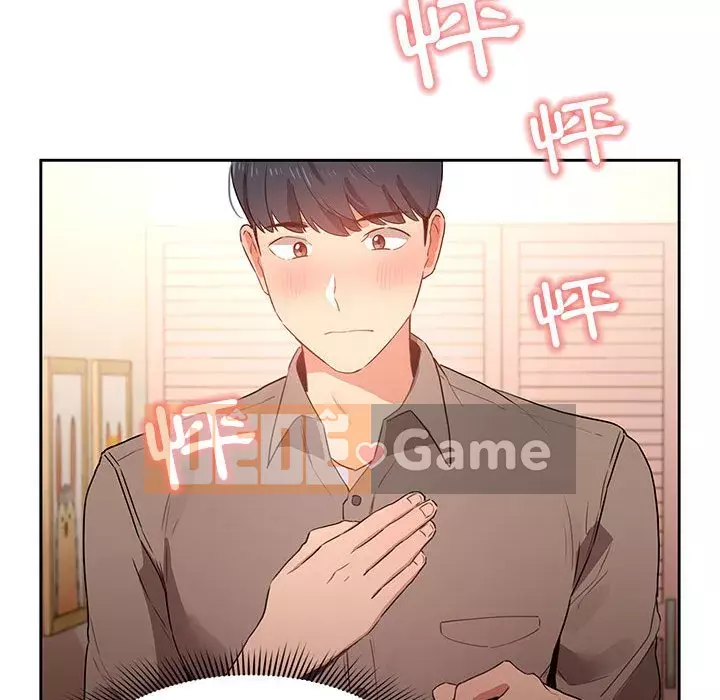 Cuộc sống gia sư trong mùa dịch Chương 5-6