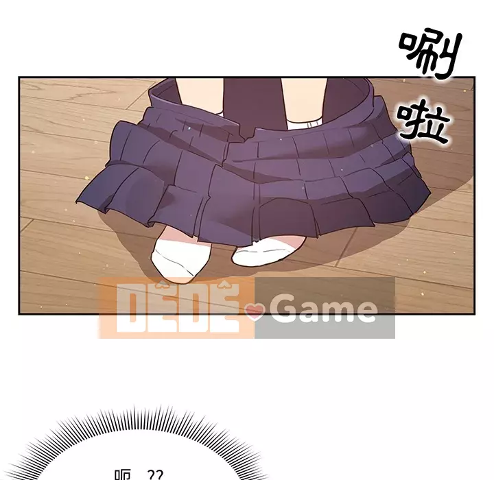 Cuộc sống gia sư trong mùa dịch Chương 1-4