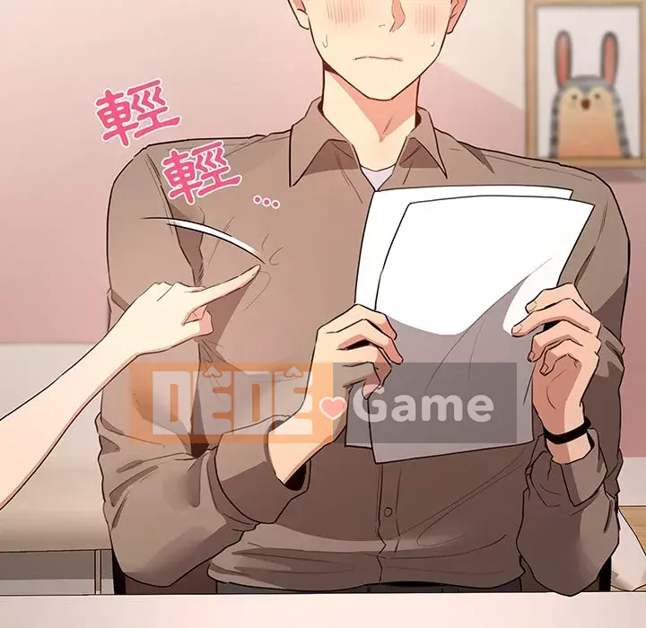 Cuộc sống gia sư trong mùa dịch Chương 1-4