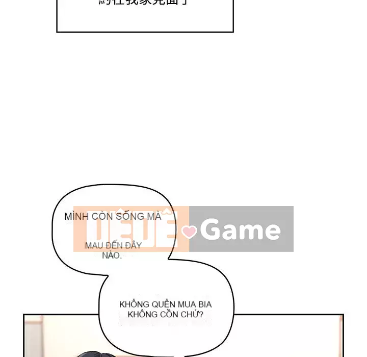 Cuộc sống gia sư trong mùa dịch Chương 1-4