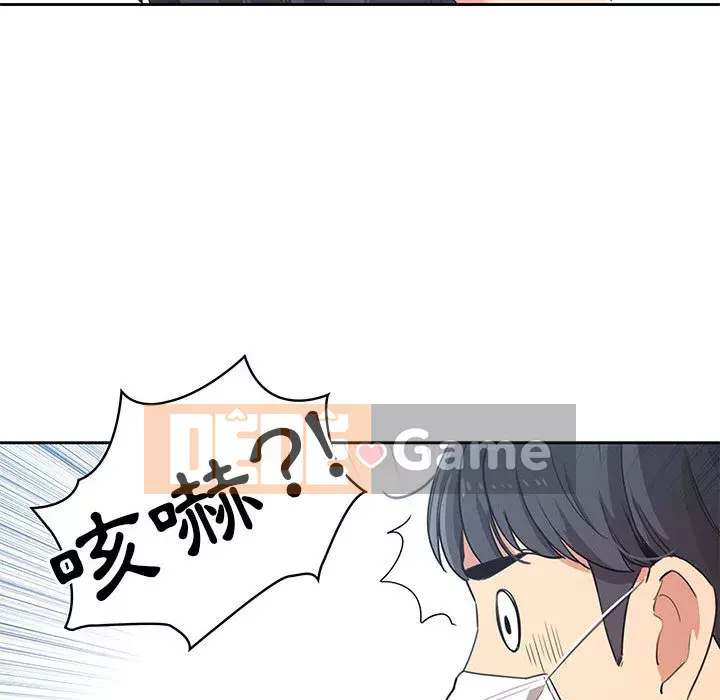 Cuộc sống gia sư trong mùa dịch Chương 1-4