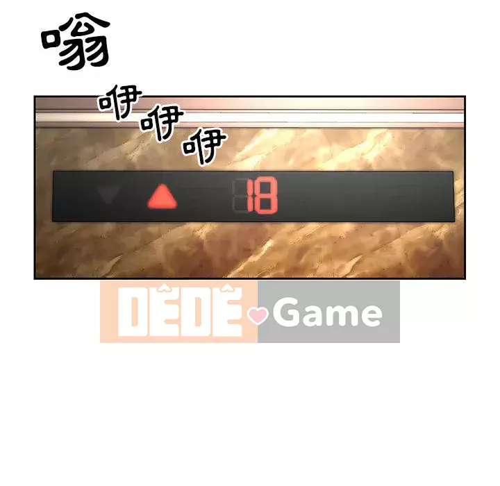 Cuộc sống gia sư trong mùa dịch Chương 1-4