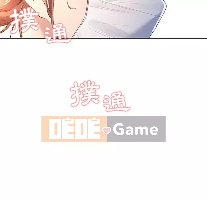 Cuộc sống gia sư trong mùa dịch Chương 1-4