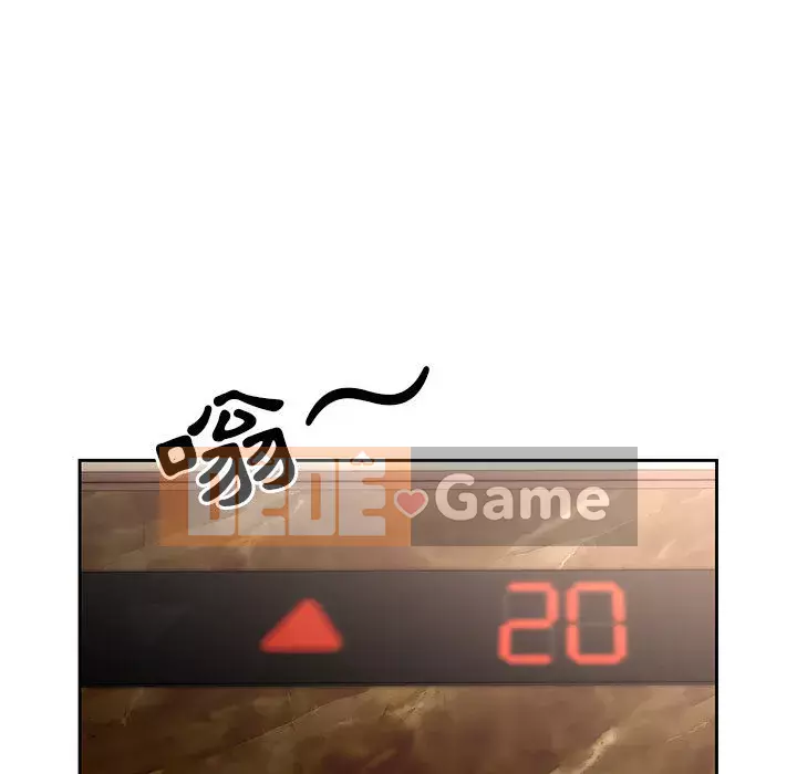 Cuộc sống gia sư trong mùa dịch Chương 1-4