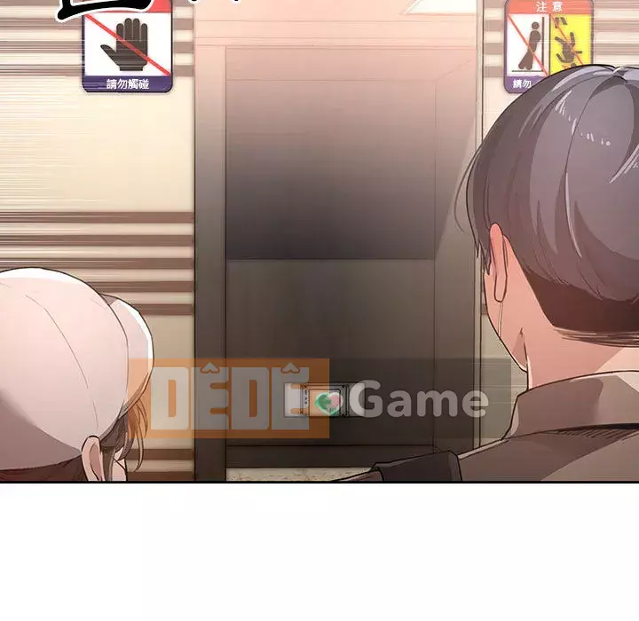 Cuộc sống gia sư trong mùa dịch Chương 1-4