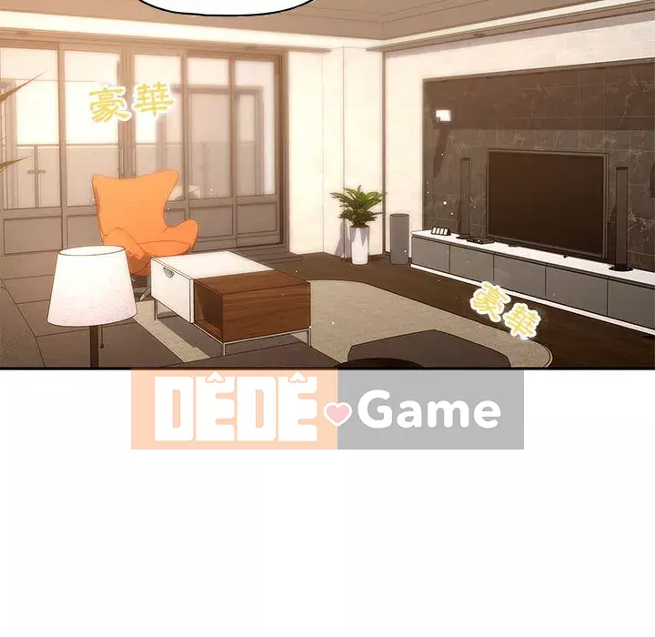 Cuộc sống gia sư trong mùa dịch Chương 1-4