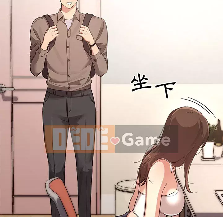 Cuộc sống gia sư trong mùa dịch Chương 1-4