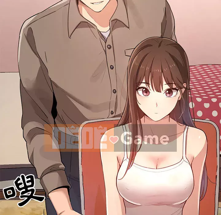 Cuộc sống gia sư trong mùa dịch Chương 1-4