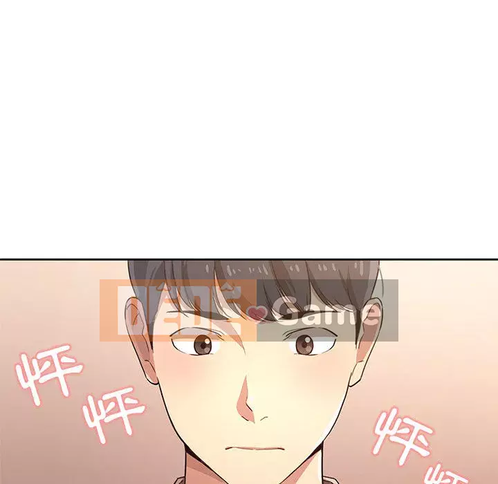 Cuộc sống gia sư trong mùa dịch Chương 1-4