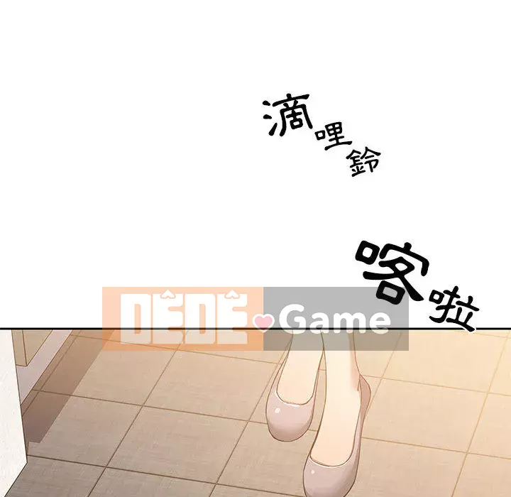 Cuộc sống gia sư trong mùa dịch Chương 1-4