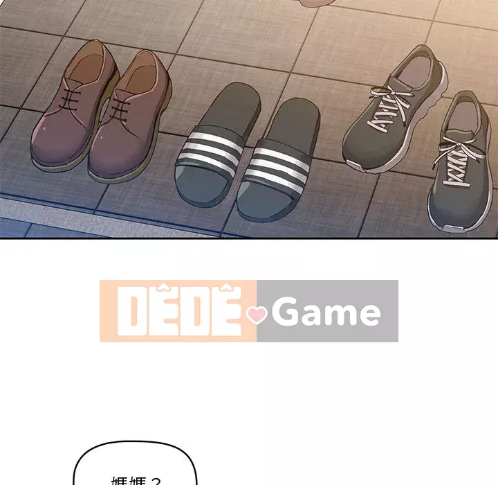 Cuộc sống gia sư trong mùa dịch Chương 1-4