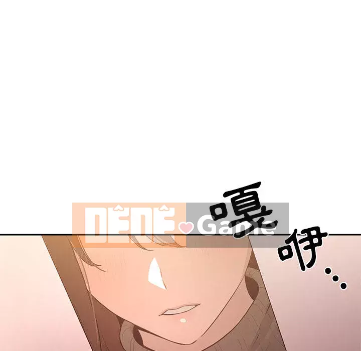 Cuộc sống gia sư trong mùa dịch Chương 1-4