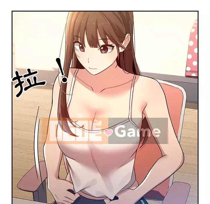 Cuộc sống gia sư trong mùa dịch Chương 1-4