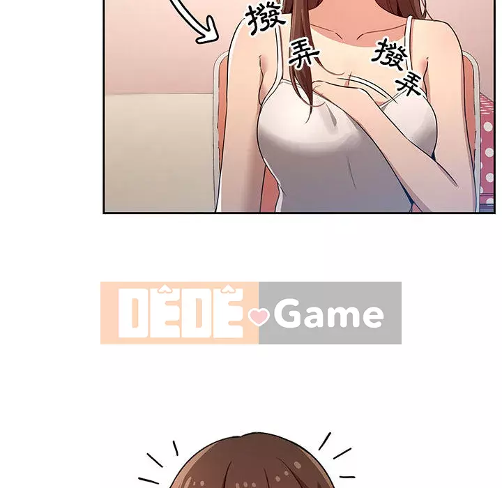 Cuộc sống gia sư trong mùa dịch Chương 1-4